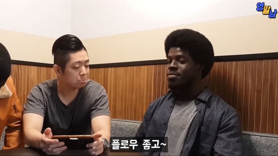 싸이 챔피언이라는 노래를 그들이 들었을 때_7.png