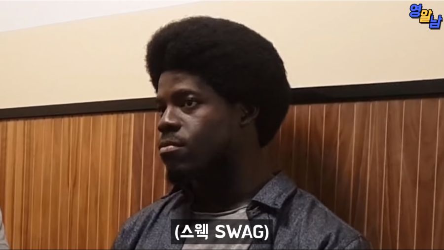 싸이 챔피언이라는 노래를 그들이 들었을 때_9.png