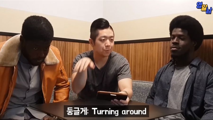 싸이 챔피언이라는 노래를 그들이 들었을 때_10.png