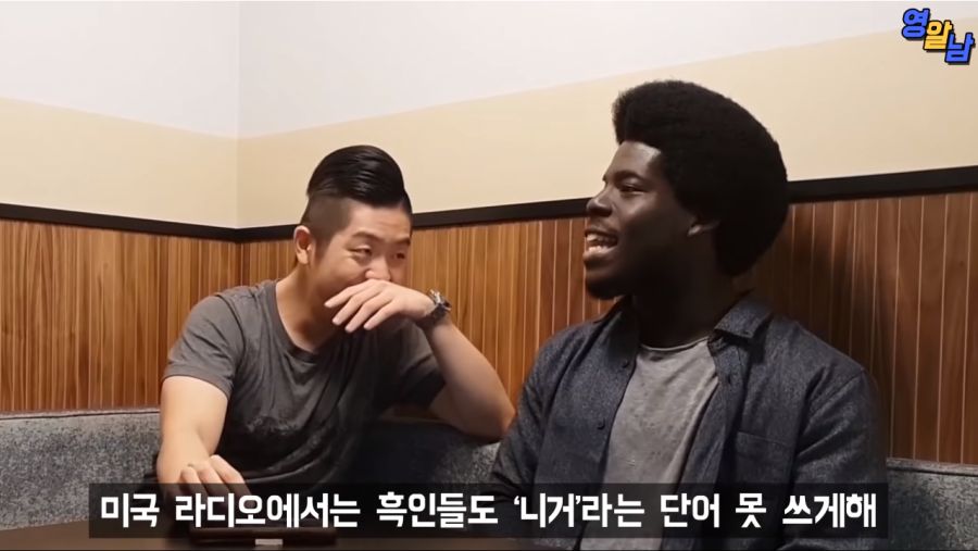 싸이 챔피언이라는 노래를 그들이 들었을 때_29.png