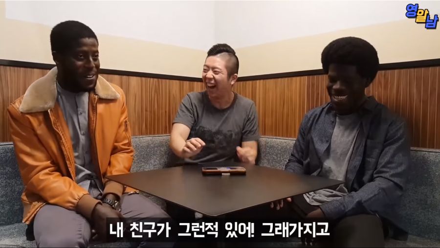 싸이 챔피언이라는 노래를 그들이 들었을 때_36.png