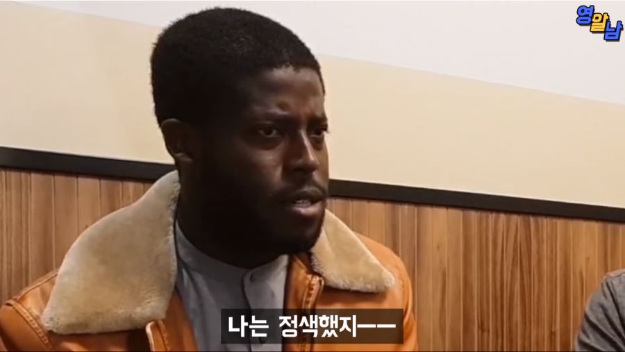 싸이 챔피언이라는 노래를 그들이 들었을 때_38.png