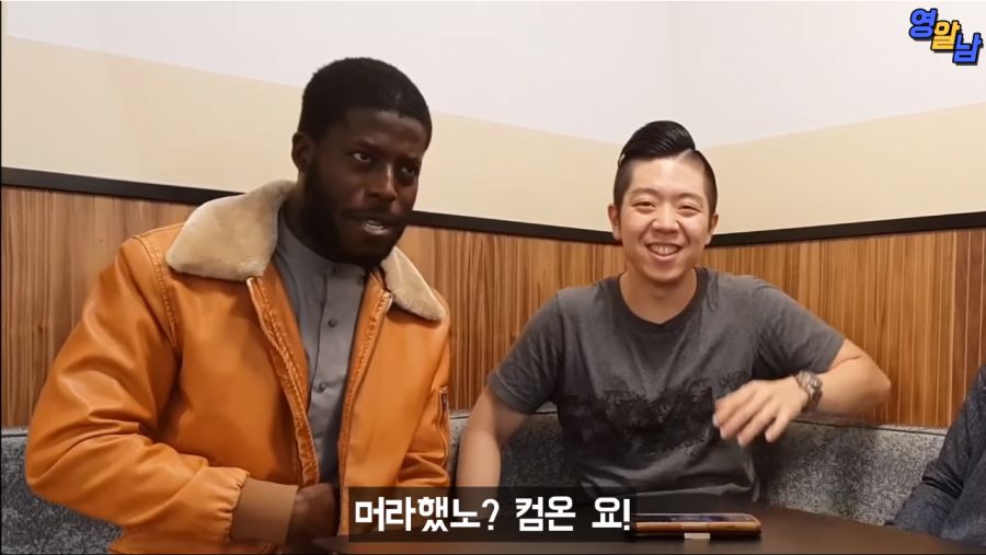 싸이 챔피언이라는 노래를 그들이 들었을 때_66.png