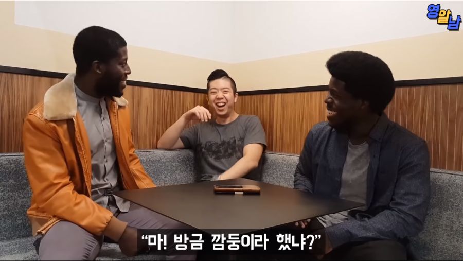 싸이 챔피언이라는 노래를 그들이 들었을 때_73.png