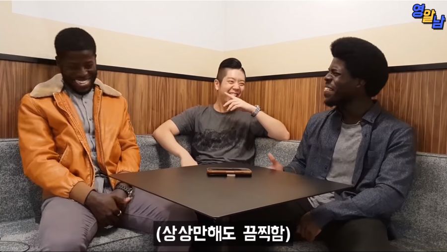 싸이 챔피언이라는 노래를 그들이 들었을 때_76.png