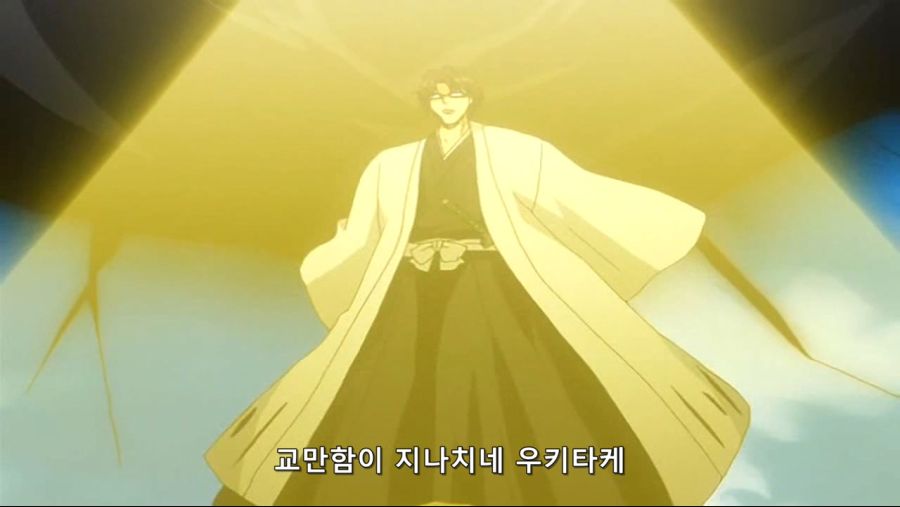 [블리치]내가 하늘에 서겠다_6.jpg
