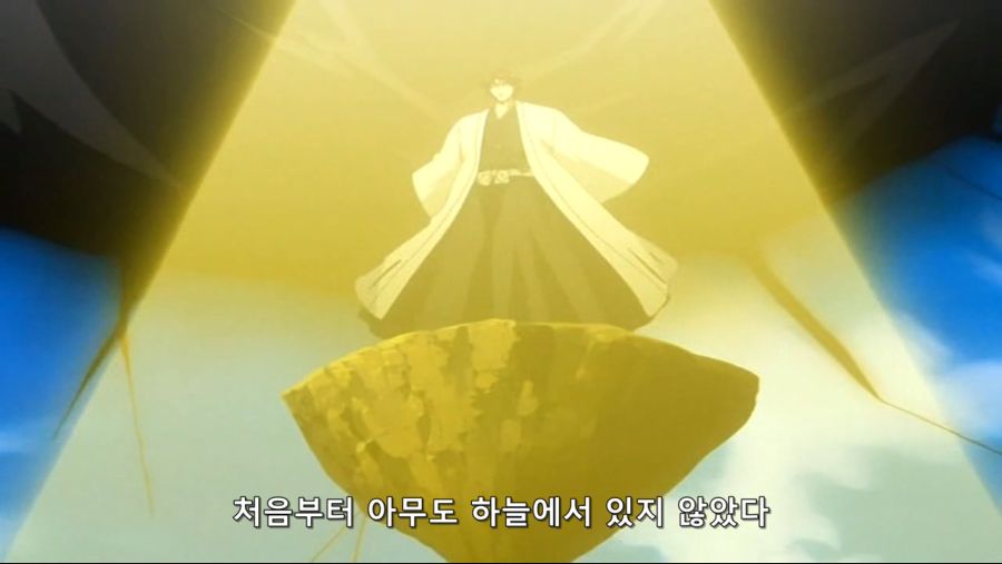 [블리치]내가 하늘에 서겠다_7.jpg