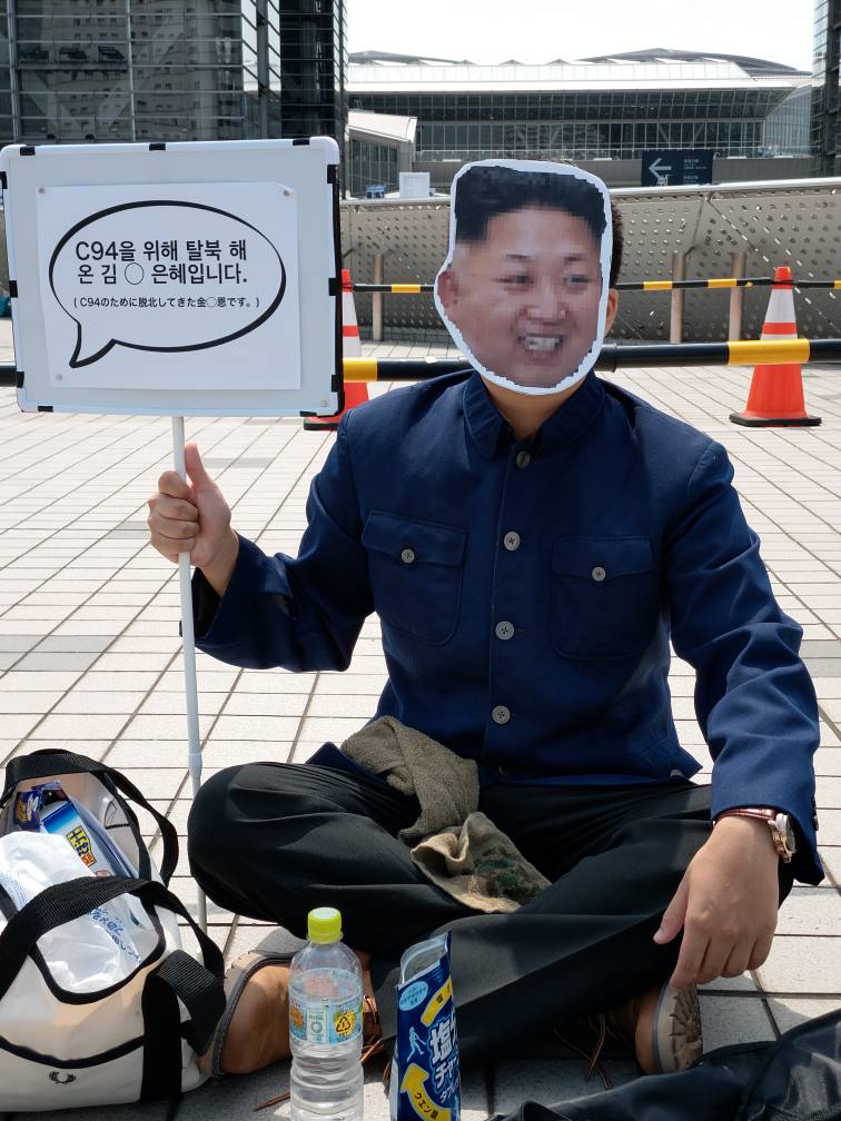 C94 코스프레 총정리 (스압)_3.jpg