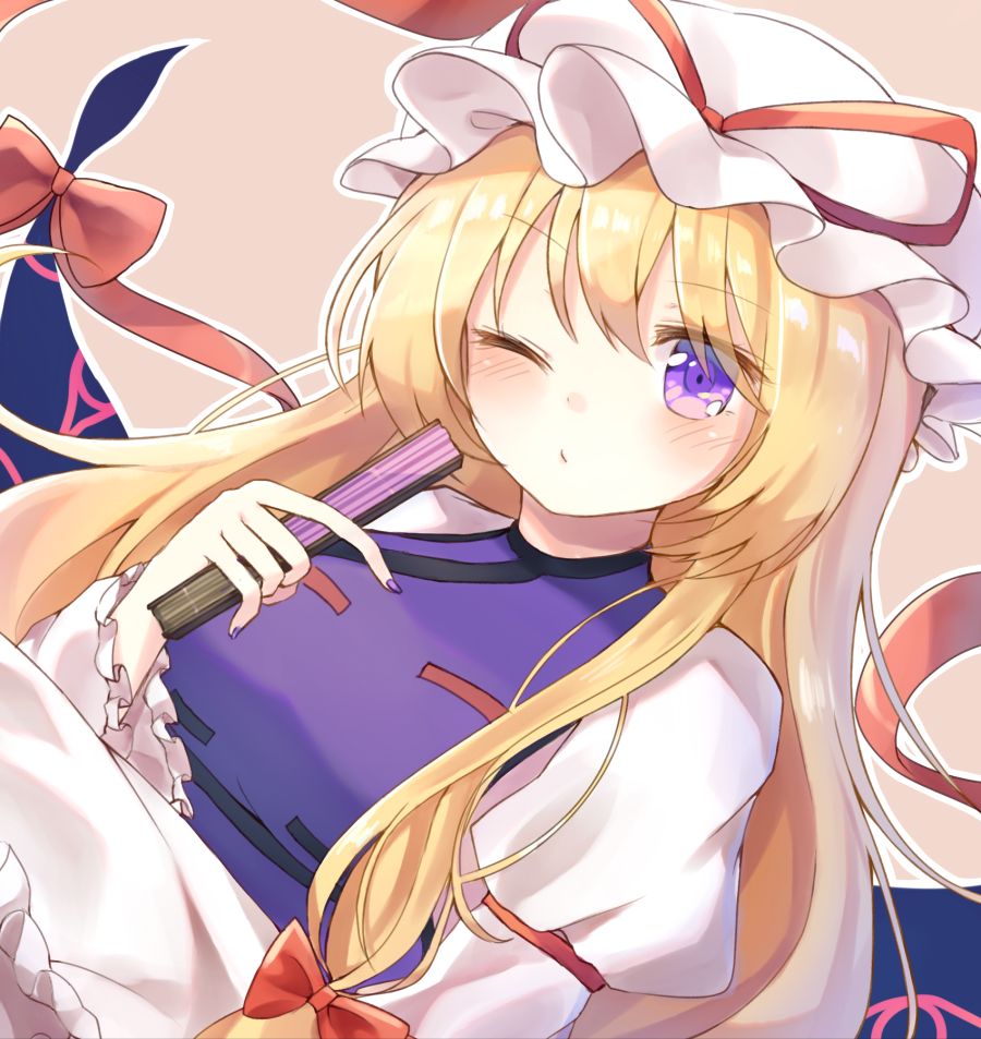 __yakumo_yukari_touhou_drawn_by_pudding_skymint_028__4dd5b8695284a1f379c075f8c9b0ea2e.png