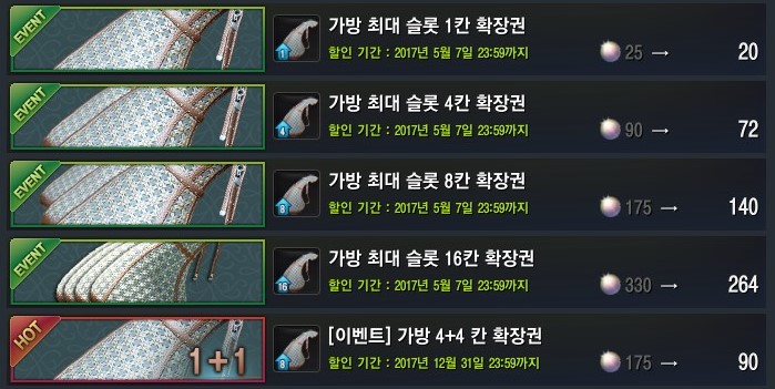 낚시 팁_8.jpg
