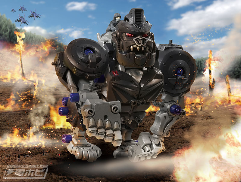 ZOIDS_ZW10_image_01.jpg