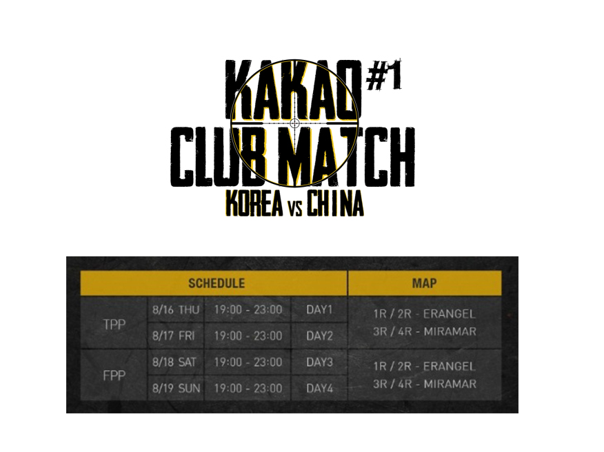 #1clubmatch-kr-vs-cn.jpg