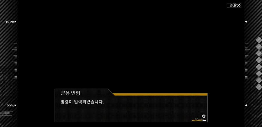 Screenshot_20180817-073034_소녀전선.jpg