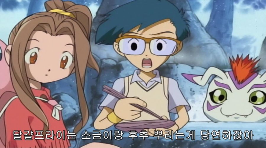 취존 안하면 일어나는 일.jpg_2.png