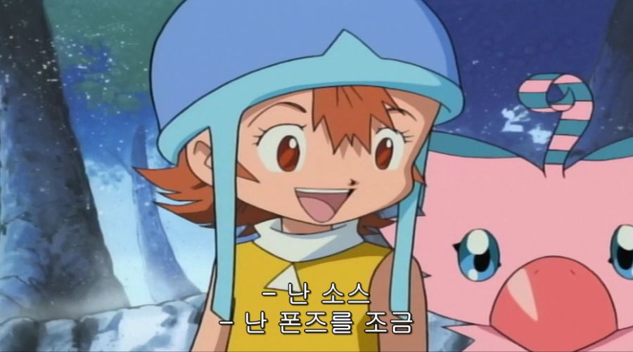 취존 안하면 일어나는 일.jpg_4.png