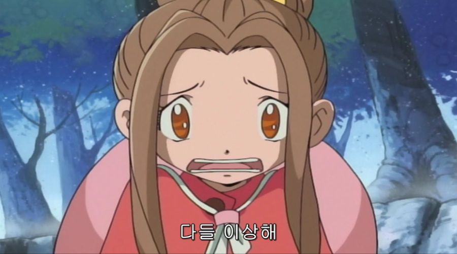 취존 안하면 일어나는 일.jpg_7.png