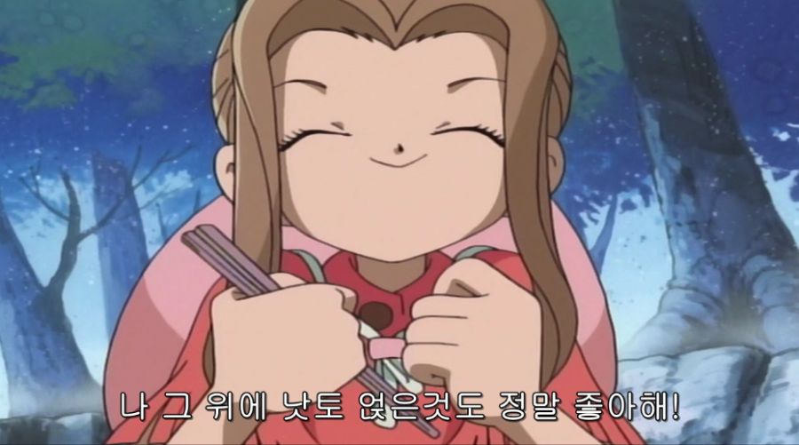 취존 안하면 일어나는 일.jpg_9.png