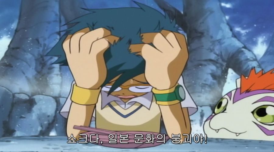 취존 안하면 일어나는 일.jpg_12.png