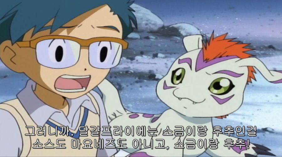 취존 안하면 일어나는 일.jpg_16.png