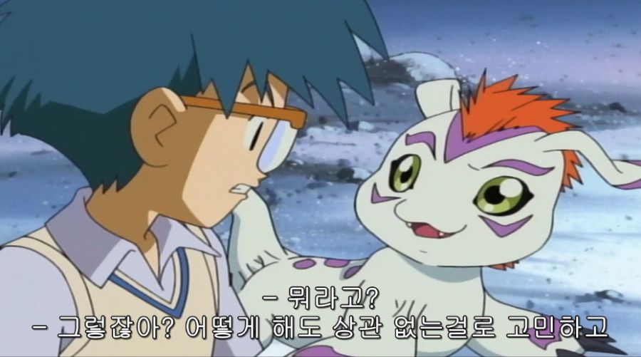 취존 안하면 일어나는 일.jpg_18.png