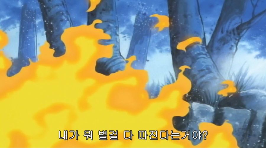 취존 안하면 일어나는 일.jpg_19.png