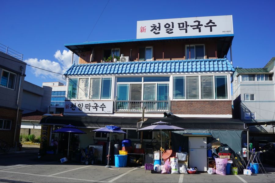 8월 강원도 식도락 여행스압 데이터 주의