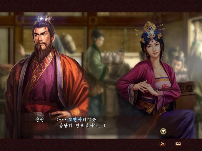 삼국지 13 pk가 초 갓겜인 이유_1.jpg