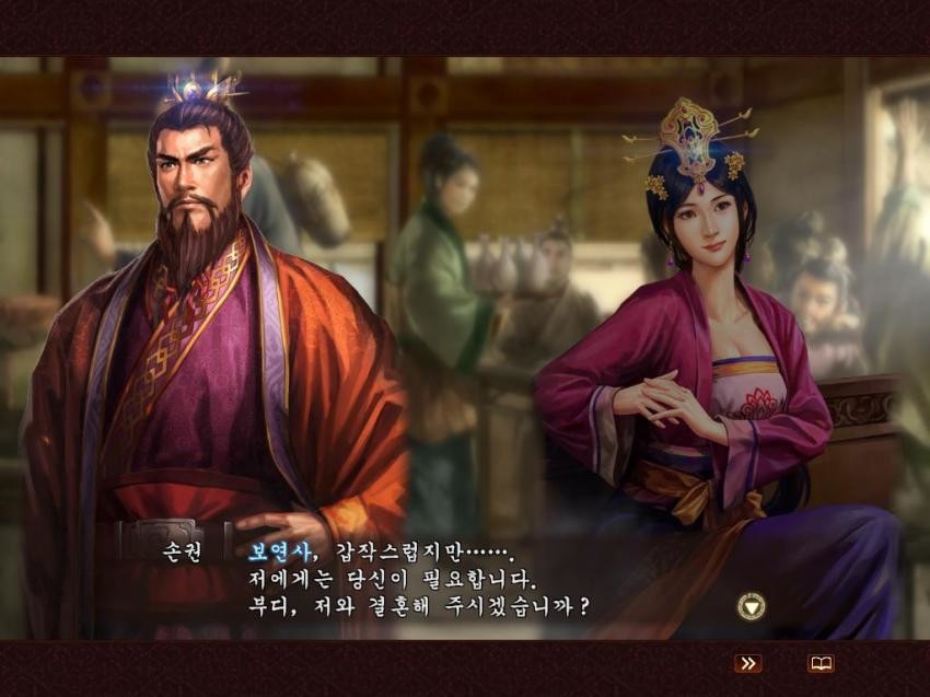 삼국지 13 pk가 초 갓겜인 이유_4.jpg