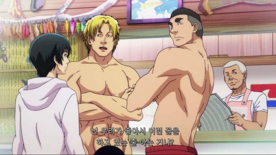 [HorribleSubs] Grand Blue - 01 [720p].mkv_2935850000.jpg