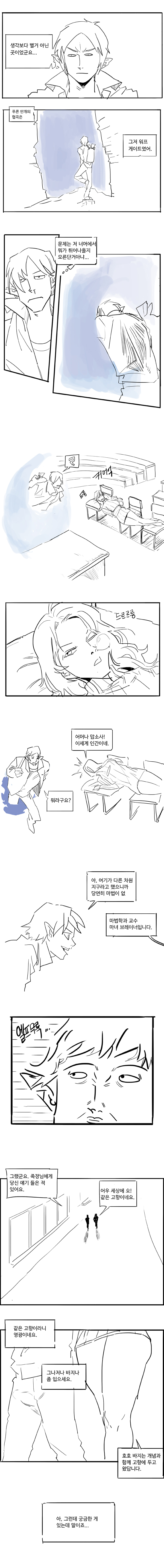 푸른안개-04.jpg