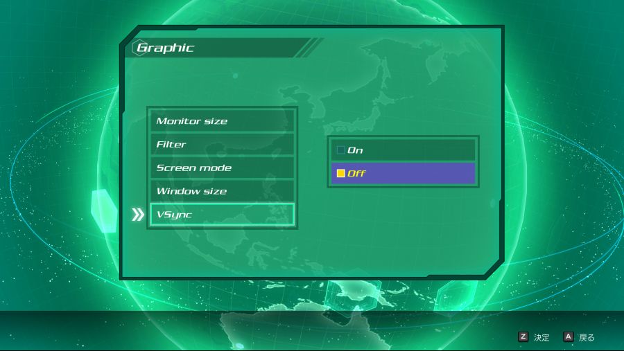 스팀판 패치했네요_2.png