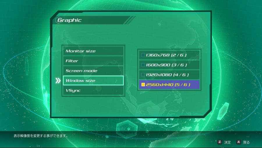 스팀판 패치했네요_3.png