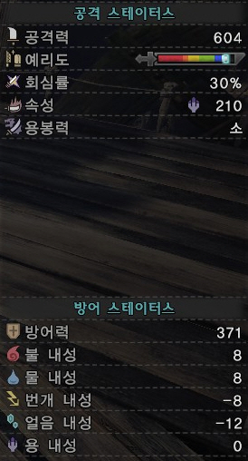 초보분들은 이걸 꼭 만드세요 ㅇㅅㅇ/_5.jpg