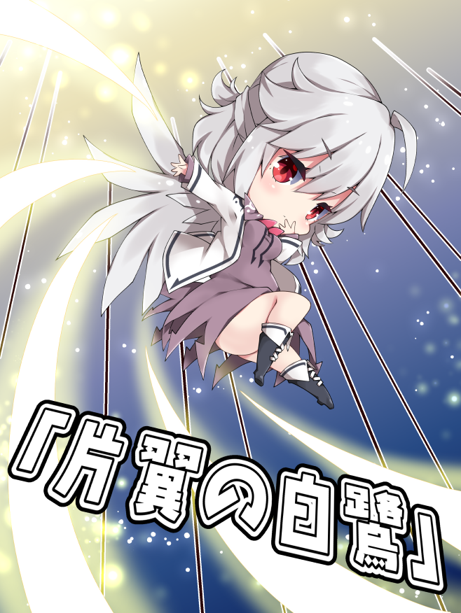 __kishin_sagume_touhou_drawn_by_milkpanda__b961829fa77d04f8b0812a64f27b49e9.png