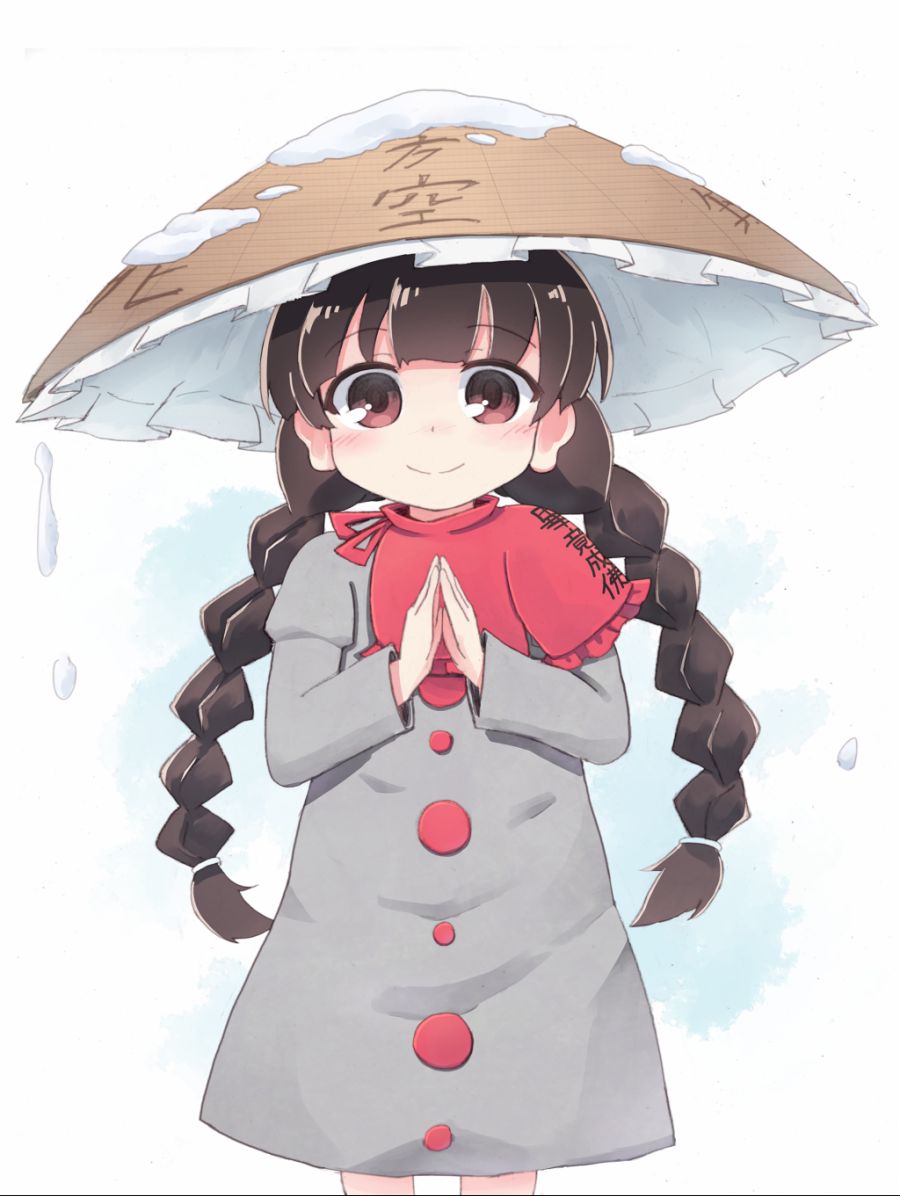 __yatadera_narumi_touhou_drawn_by_kibisake__f8f46b4391dba56ab6ced974dce08ba9.png