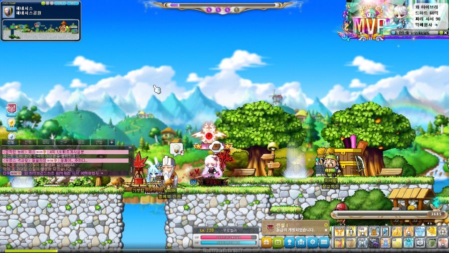 마라벨 헤어 구매했습니다._1.jpg