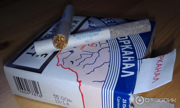 일본의 '슈퍼 라이트' 담배_9.jpg