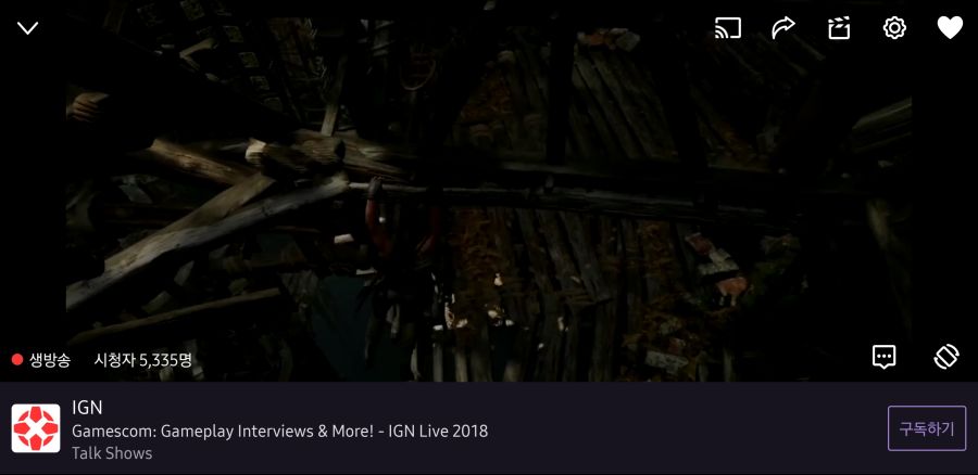 Screenshot_20180821-223237_Twitch.jpg