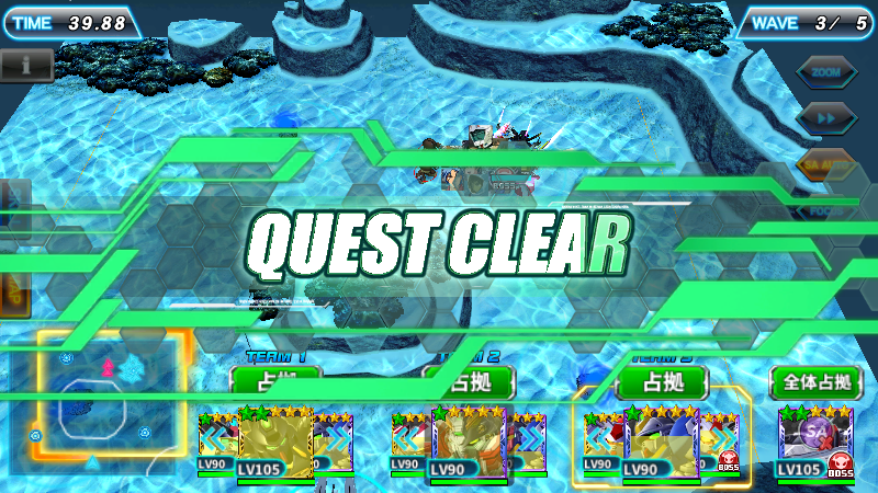 챌린지 19 클리어_1.png