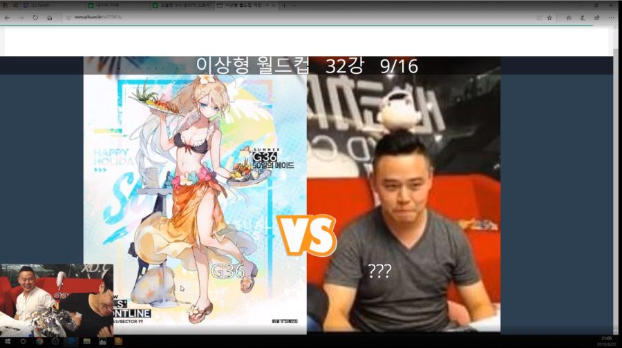 소녀전선 한국서버 라이코 방송 총정리_20.png