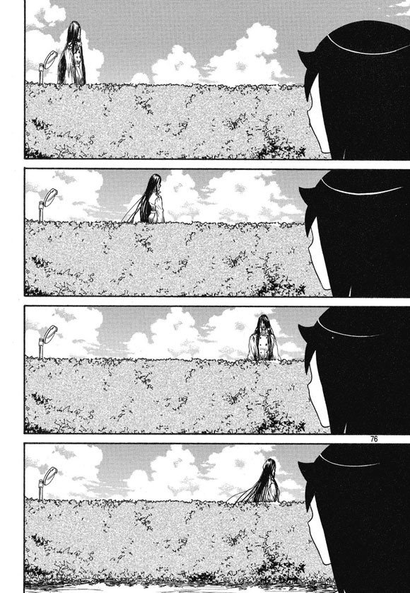 바지에 보리차 지려버리는 망가.manga_4.jpg