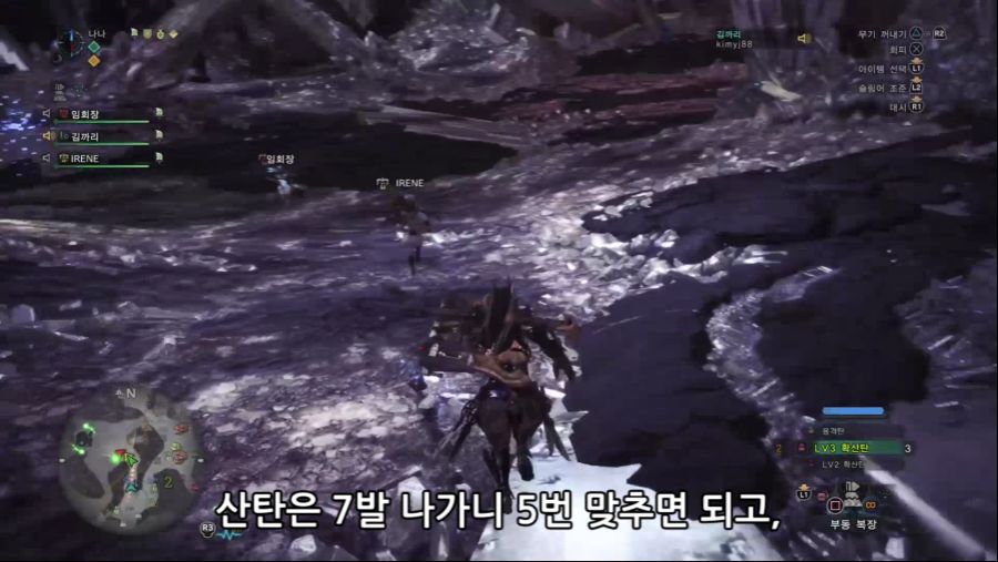 극베히모스_확산딜러_공략.mp4_1826491333.png