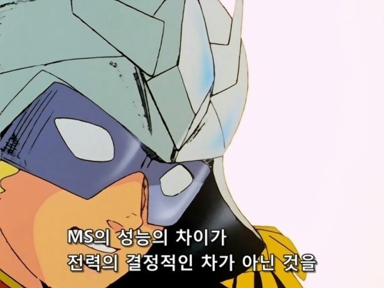 [벽람항로 PM노트] "귀환과 신생" 이벤트, 꼬마 벨파스트, 재블린 보이스 관련_3.jpg
