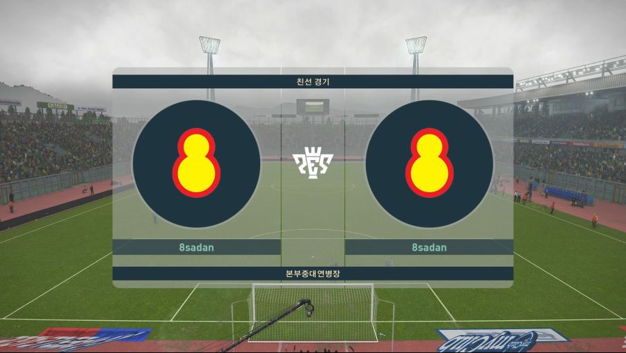 PES 2019 군대스리가_6.jpg