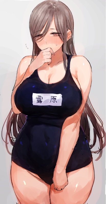 어디에선가는 난리날법한 130키로 뚱녀 속옷_1.jpeg