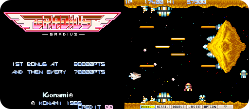 Laptick_Gradius(A)-(B).png