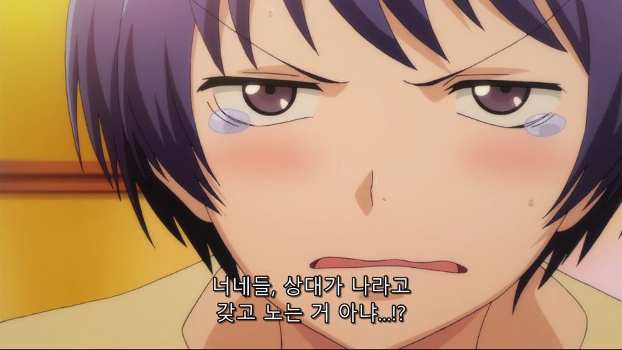 [그랑블루] 스크류 드라이버 한잔_12.png