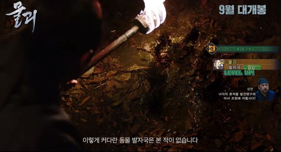 한국에서 하는 몬헌 영화화_1.jpeg