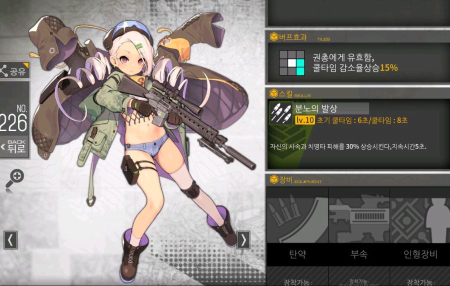 소전) mk12 이거 쉽사기 아님?_1.jpg