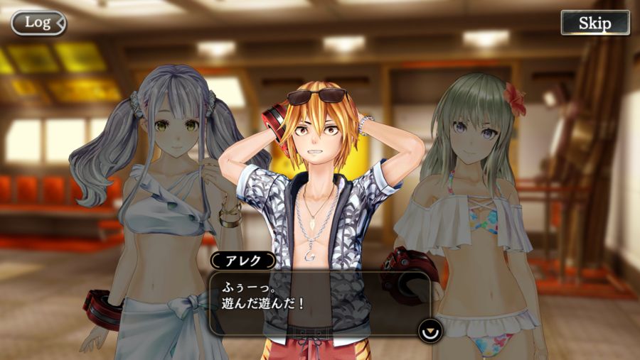 GEREO 이벤트 미션 : 한여름의 레드 핫 비치 '후편' 제 1장_2.png